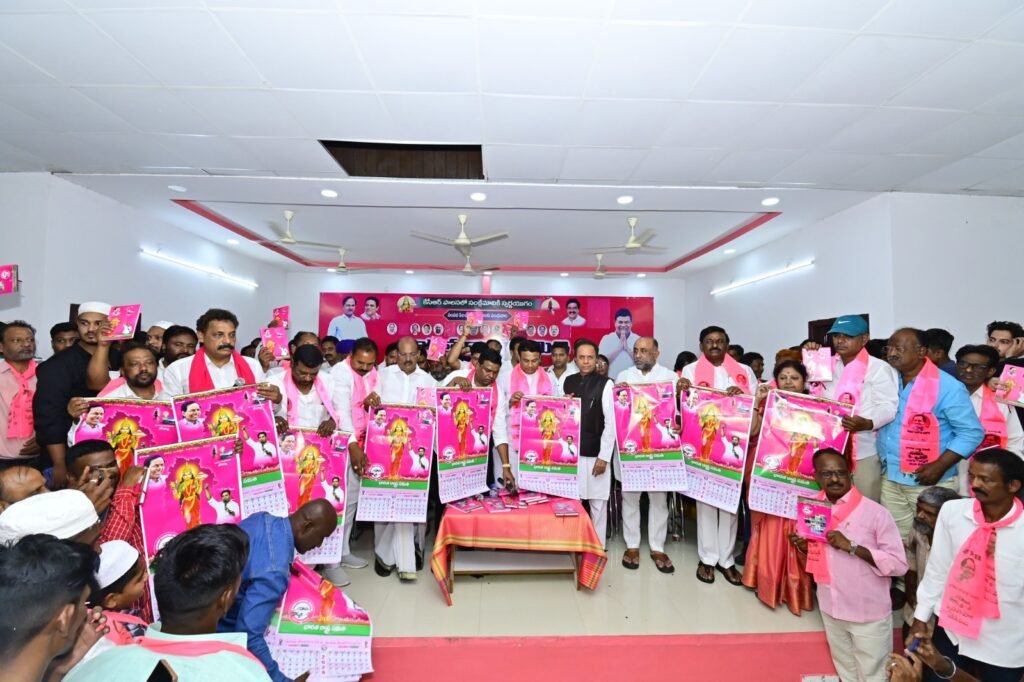 We are waving the pink flag in the municipal elections.