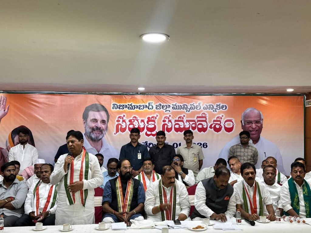 Municipal elections are very prestigious in the state.