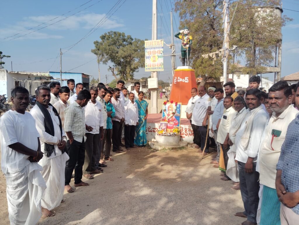 Swami Vivekananda and Lokamata Jijabai Jayanti celebrations in Kaldurki