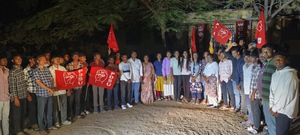 పీడీఎస్ యూ  రాష్ట్ర మహాసభలకు బయలుదేరిన జిల్లా ప్రతినిధులు