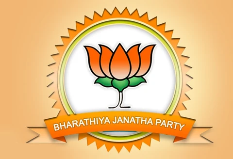 BJP announces corporator candidates