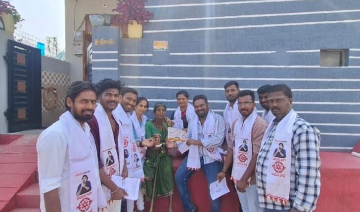 Jana Sena party leaders are campaigning hard from door to door.