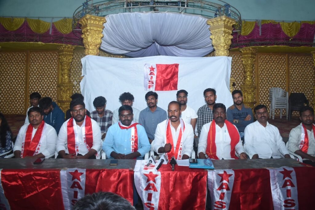 బిజెపి పాలనలో అత్యంత ప్రమాదంలో విద్యారంగం