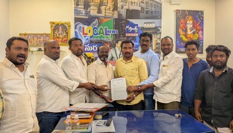 Battu Sai Prasad Raju elected as city president of National BC Youth Association