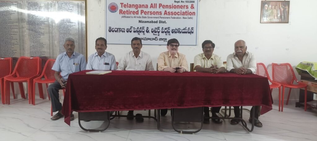ఫిబ్రవరి 18న మహాధర్నాని విజయవంతం చేయాలి