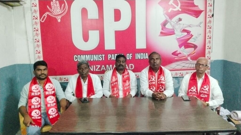 ఫిబ్రవరి 12 జాతీయ కార్మిక సంఘాల సమ్మెను విజయవంతం చేయండి