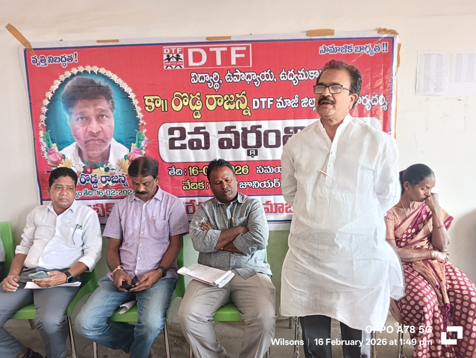 Rajanna's efforts in solving problems are invaluable.