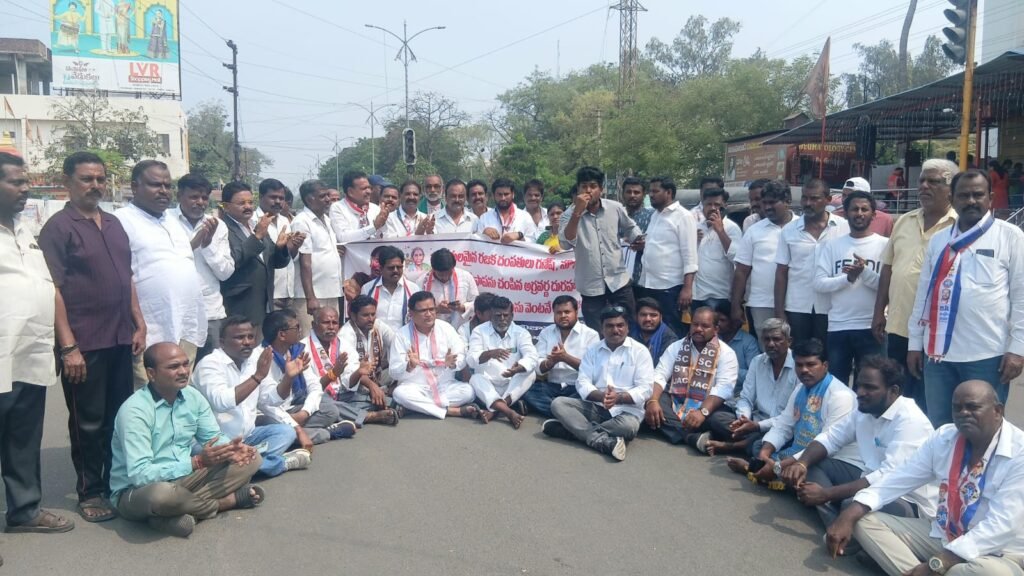 Rally, dharna to protest attack on Rajaka caste members, death of infant