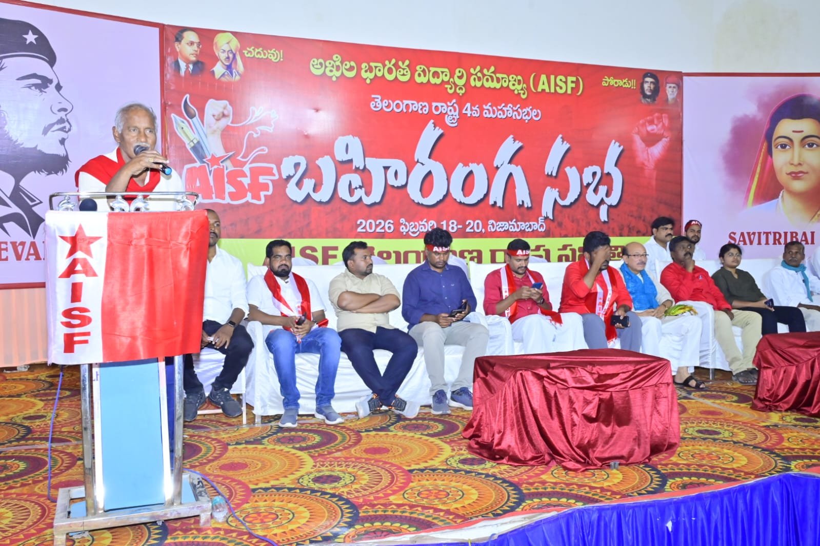 The new education policy introduced by the central government should be scrapped.