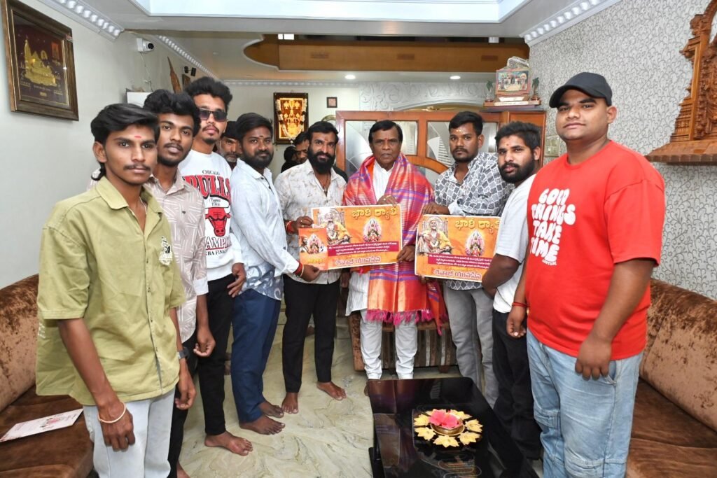 ఛత్రపతి శివాజీ మహారాజ్ జయంతి ఉత్సవాల సందర్భంగా ఎమ్మెల్యే కి ఆహ్వానం