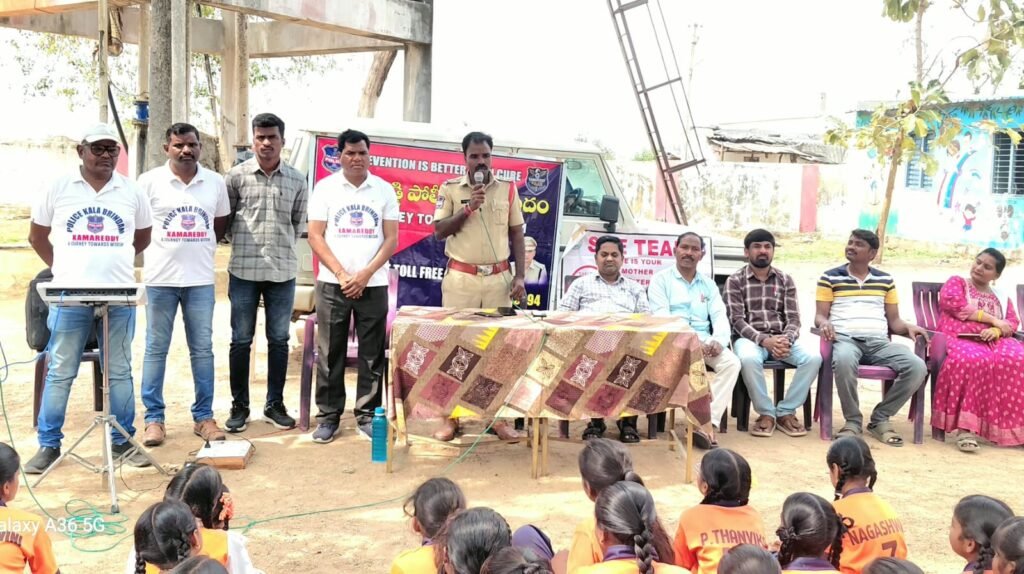 సైబర్ నేరాల పట్ల జాగ్రత్తగా ఉండాలి