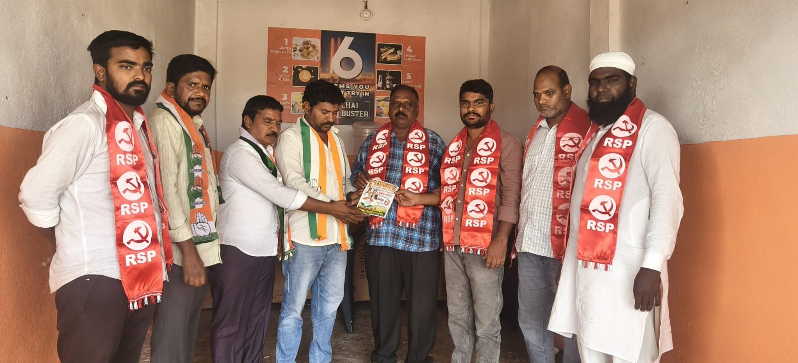 RSP supports Congress candidate Ketawat Surekha
