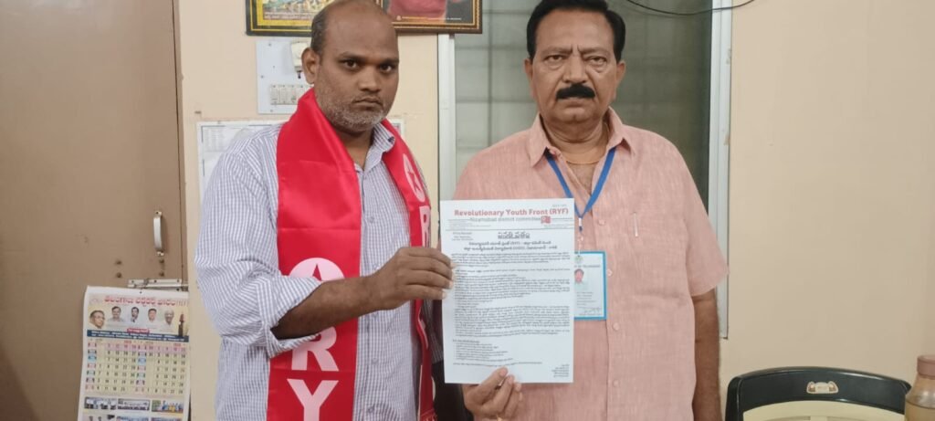 జిల్లాలో అనుమతిలేని క్యాంపస్‌లను వెంటనే మూసివేయాలి