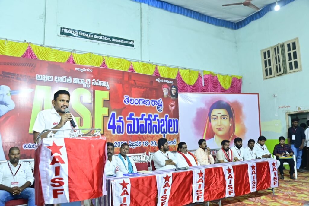 VBSA 2025 Bill goes against the spirit of federalism
