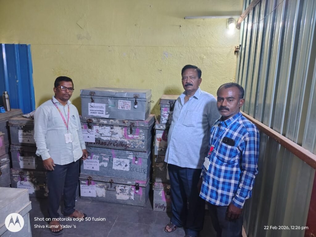 ఇంటర్ పరీక్షలు పకడ్బందీగా నిర్వహించాలి