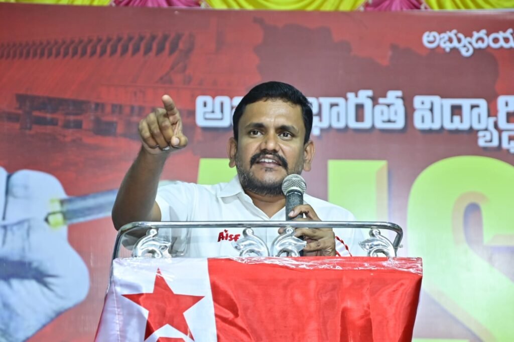 సమాఖ్య స్ఫూర్తికి విరుద్ధంగా విబిఎస్ఎ 2025 బిల్లు