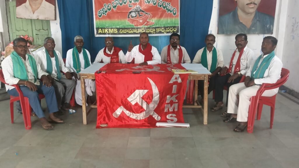 కేంద్ర, రాష్ట్ర ప్రభుత్వాలు రైతు వ్యతిరేక విధానాలు విడనాడాలి