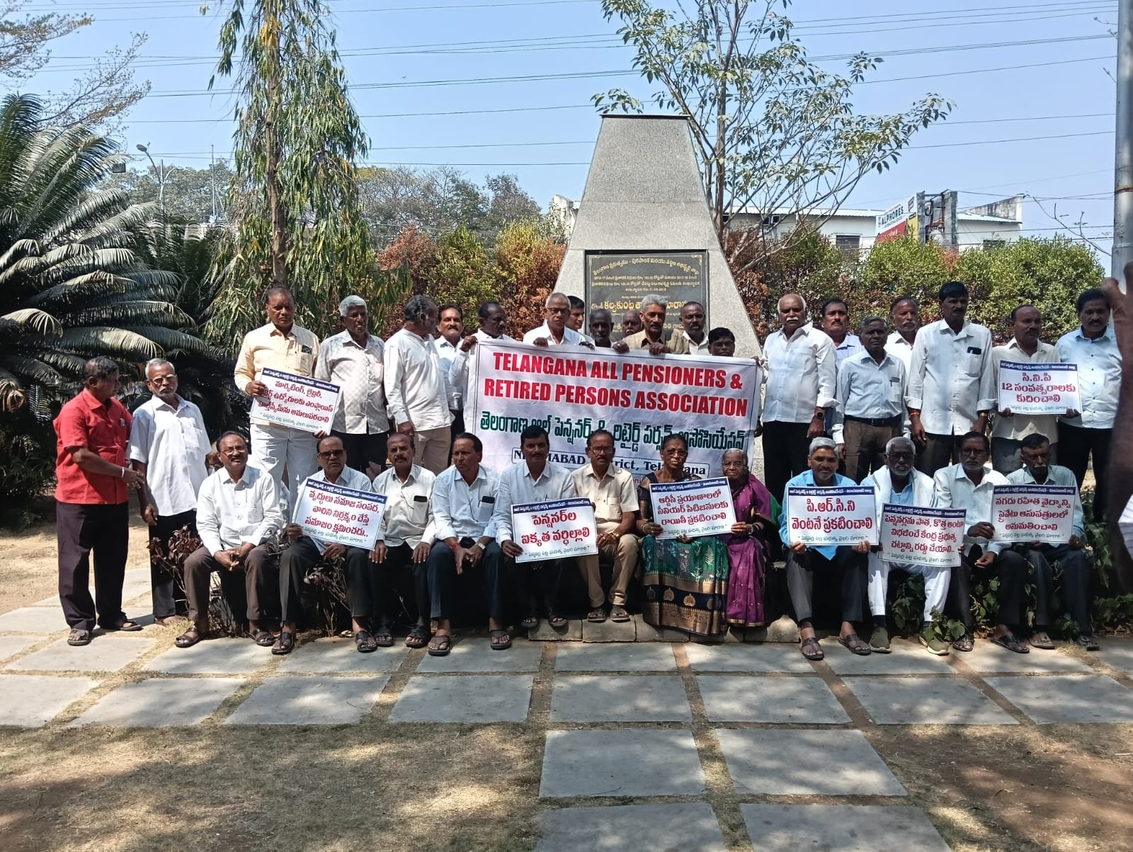 Dharna led by pensioners