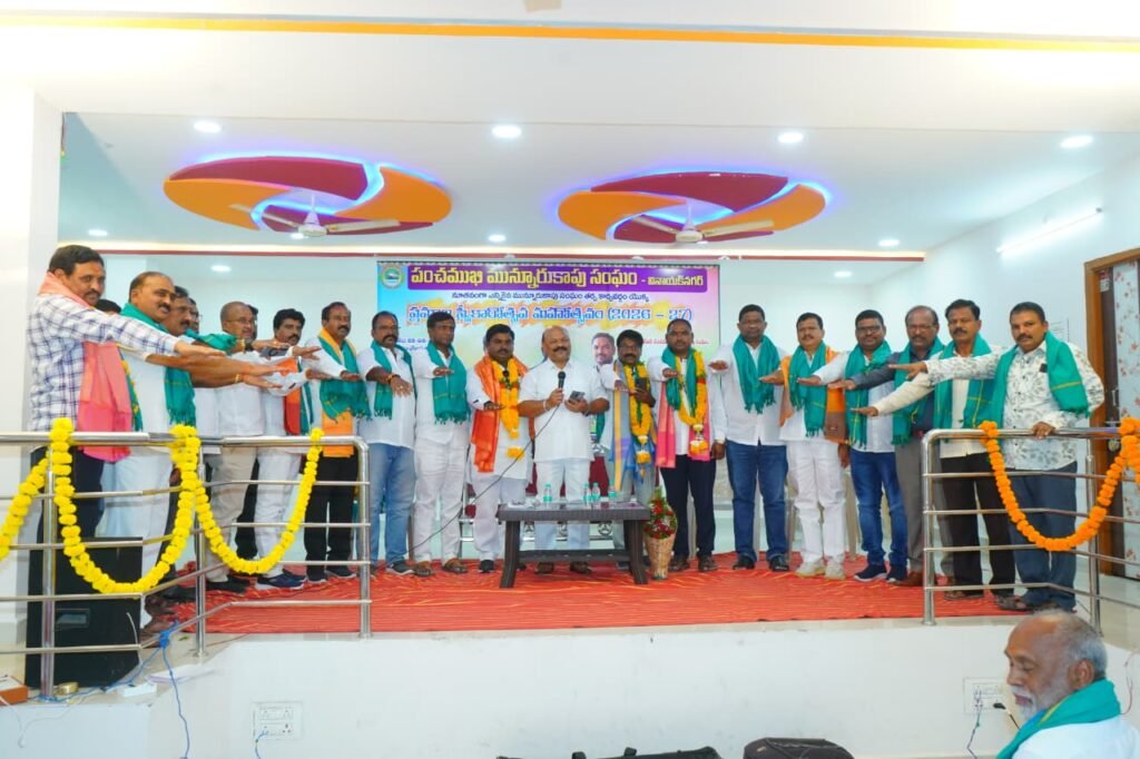 పంచముఖి మున్నూరు కాపు సంఘం అభివృద్ది కోసం కృషి చేస్తా