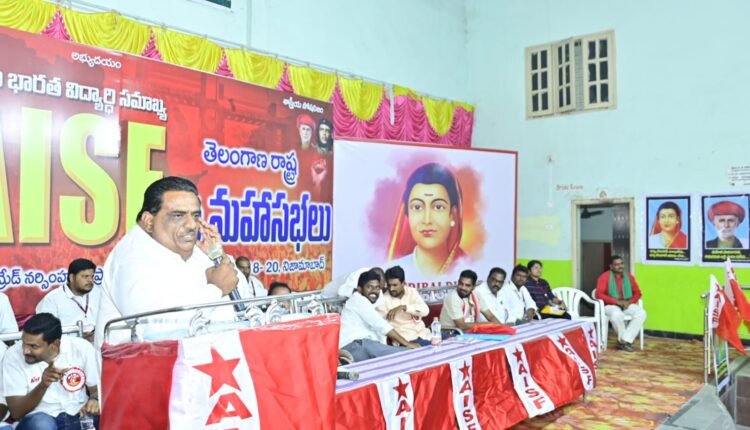 AISF's tireless struggle to resolve problems is the agenda