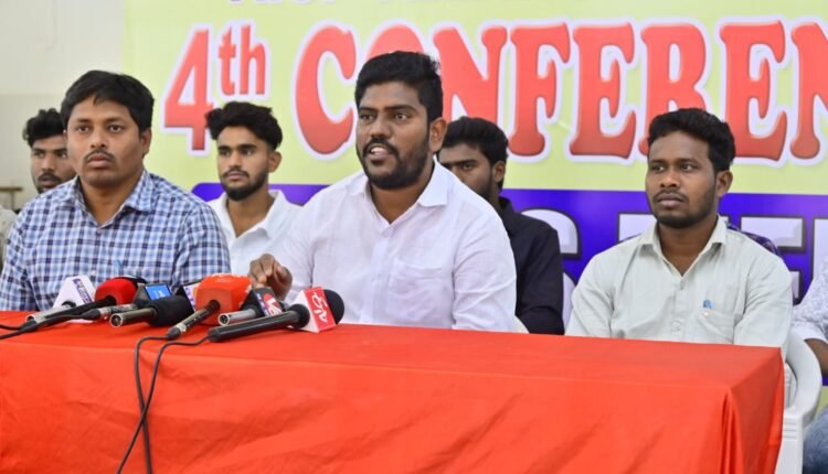 AISF is agitating for students' issues.