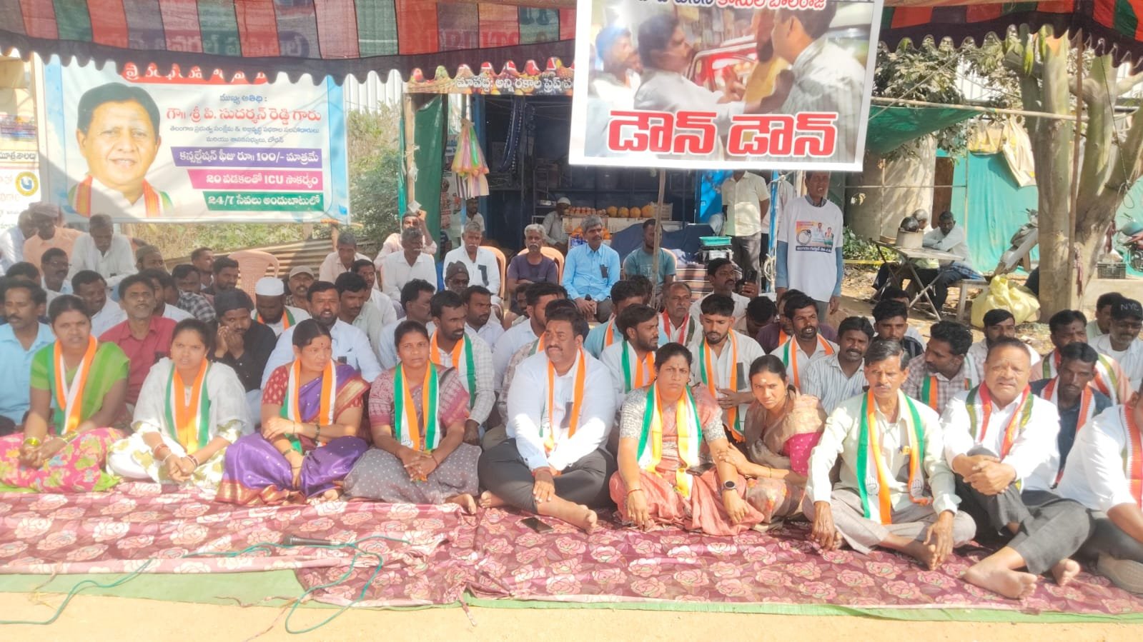 It is shameful that Kasula Balaraj attacked the Black Congress president.