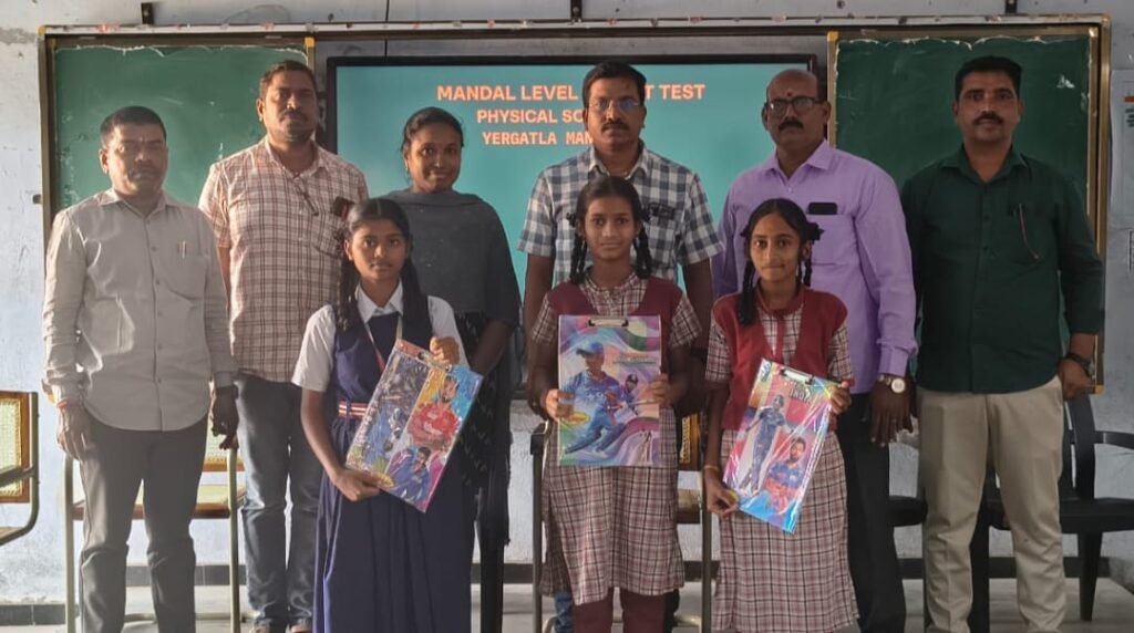 కాంపిటీటివ్ ఎగ్జామ్స్ కి ఎలా ప్రిపేర్ అవ్వాలో తెలుస్తుంది