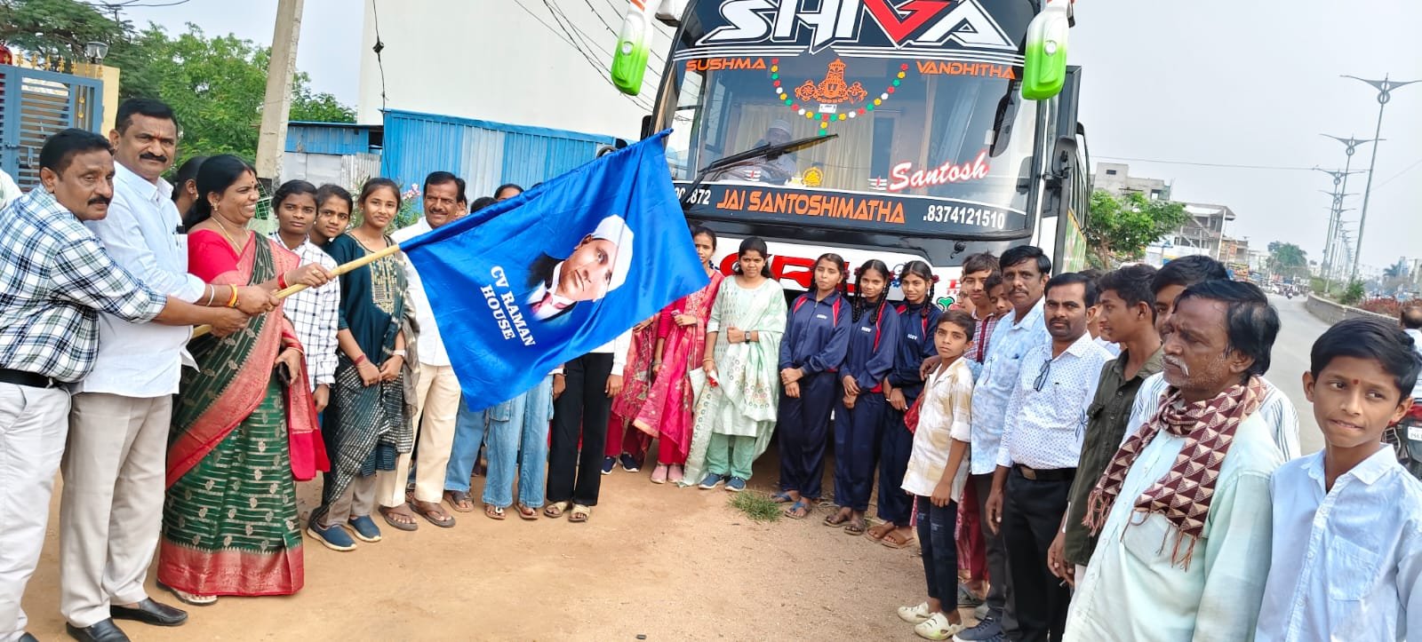 Students visit National Remote Sensing Center