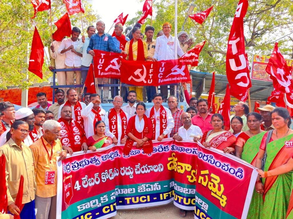 Anti-labor policies must be abandoned.