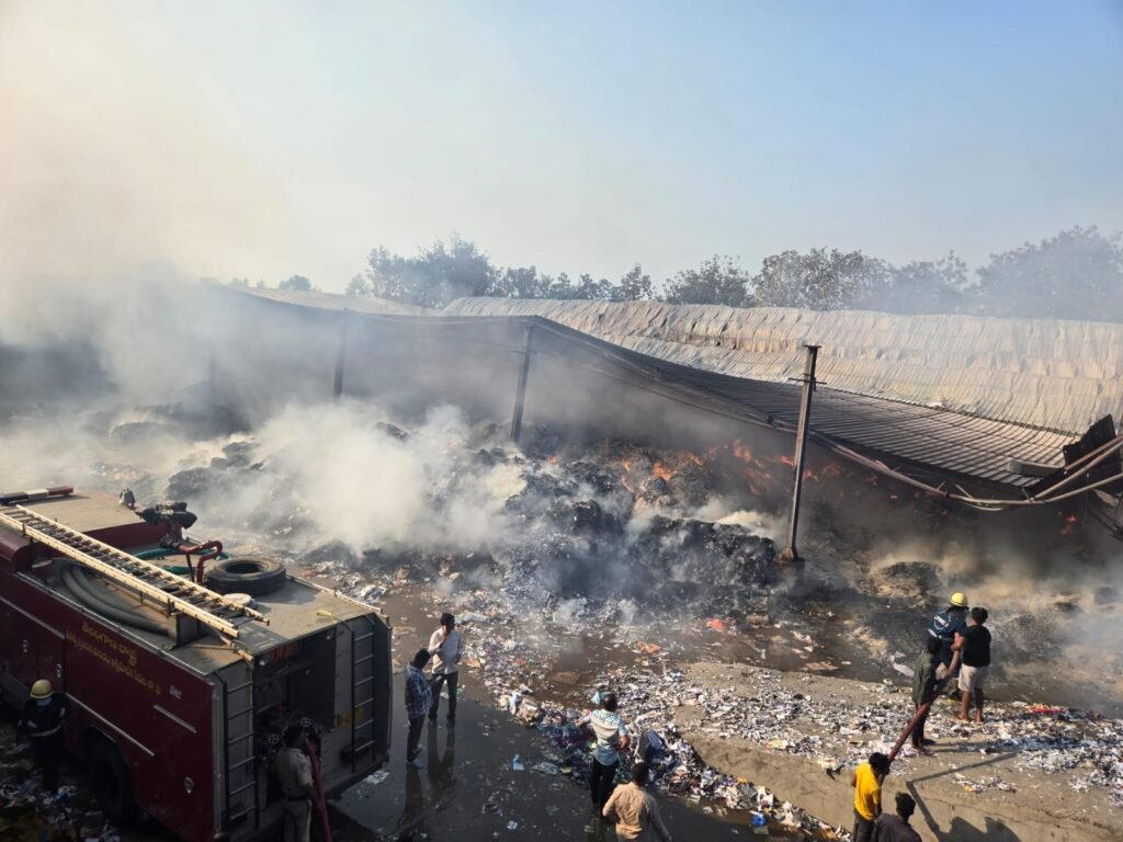 Fire at Classic Paper Mill
