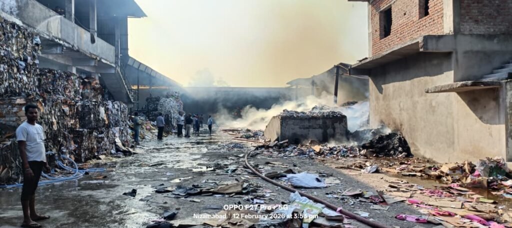 Fire at Classic Paper Mill