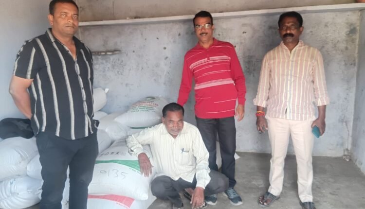 PDS rice seizure under CCS