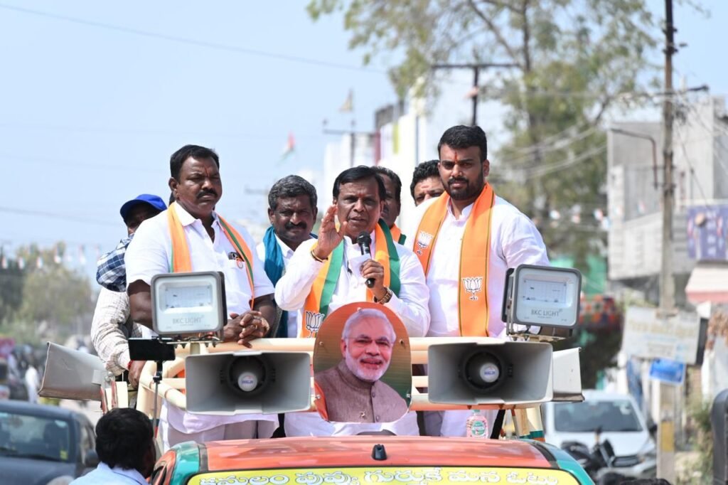 Triple engine Sarkar is coming to Indore..
