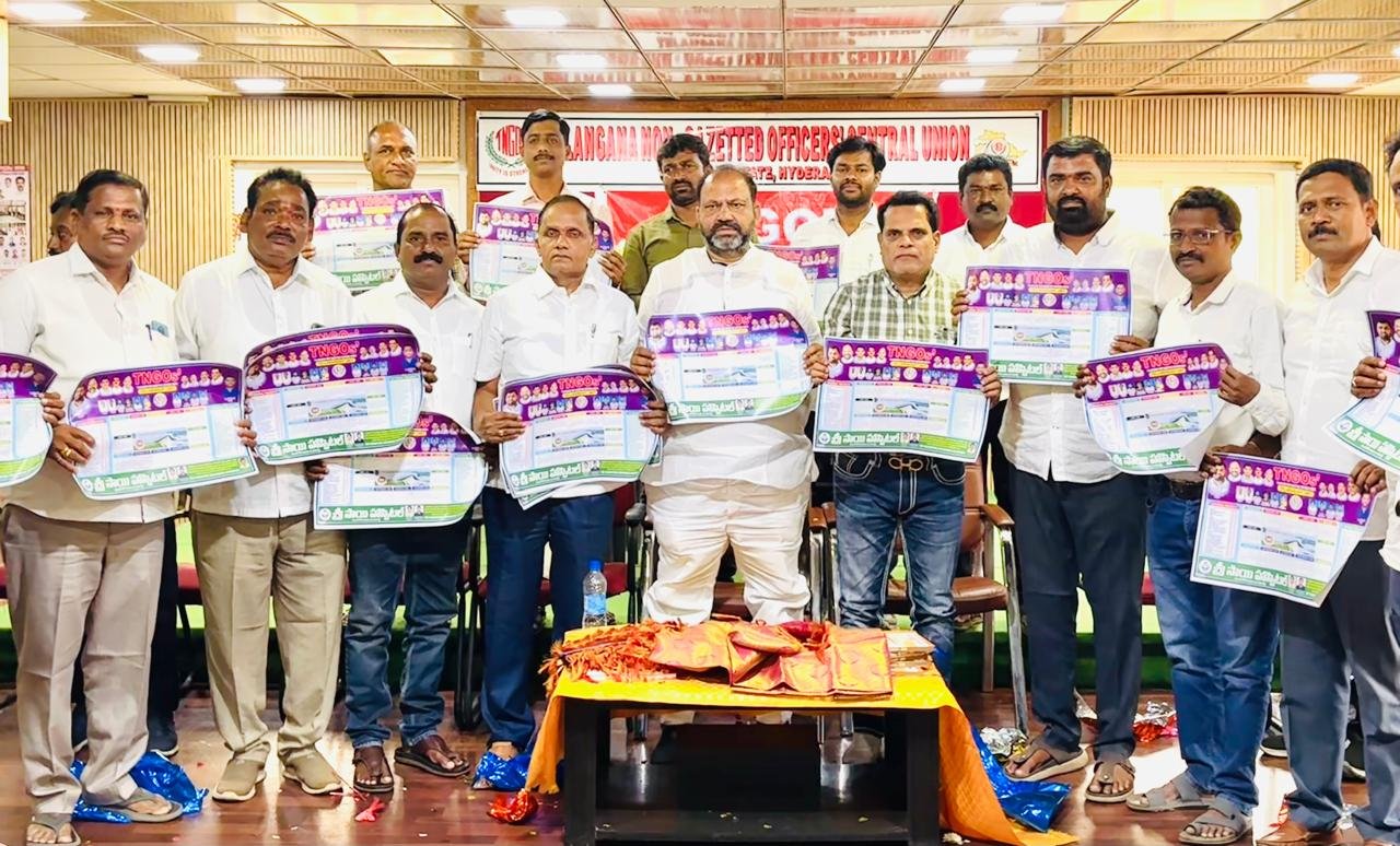 T.N.G.O.S. Yella Reddy Unit Calendar Launch Program