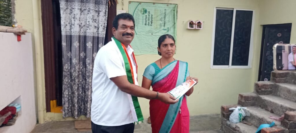 బోధన్ అంబేద్కర్ కాలనీలో కాంగ్రెస్ విస్తృత ప్రచారం