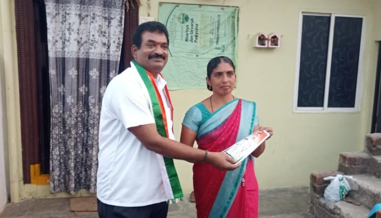 Congress campaigning extensively in Bodhan Ambedkar Colony