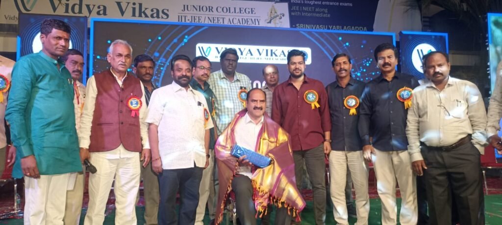 31st anniversary of Vidya Vikas Junior College celebrated with great pomp