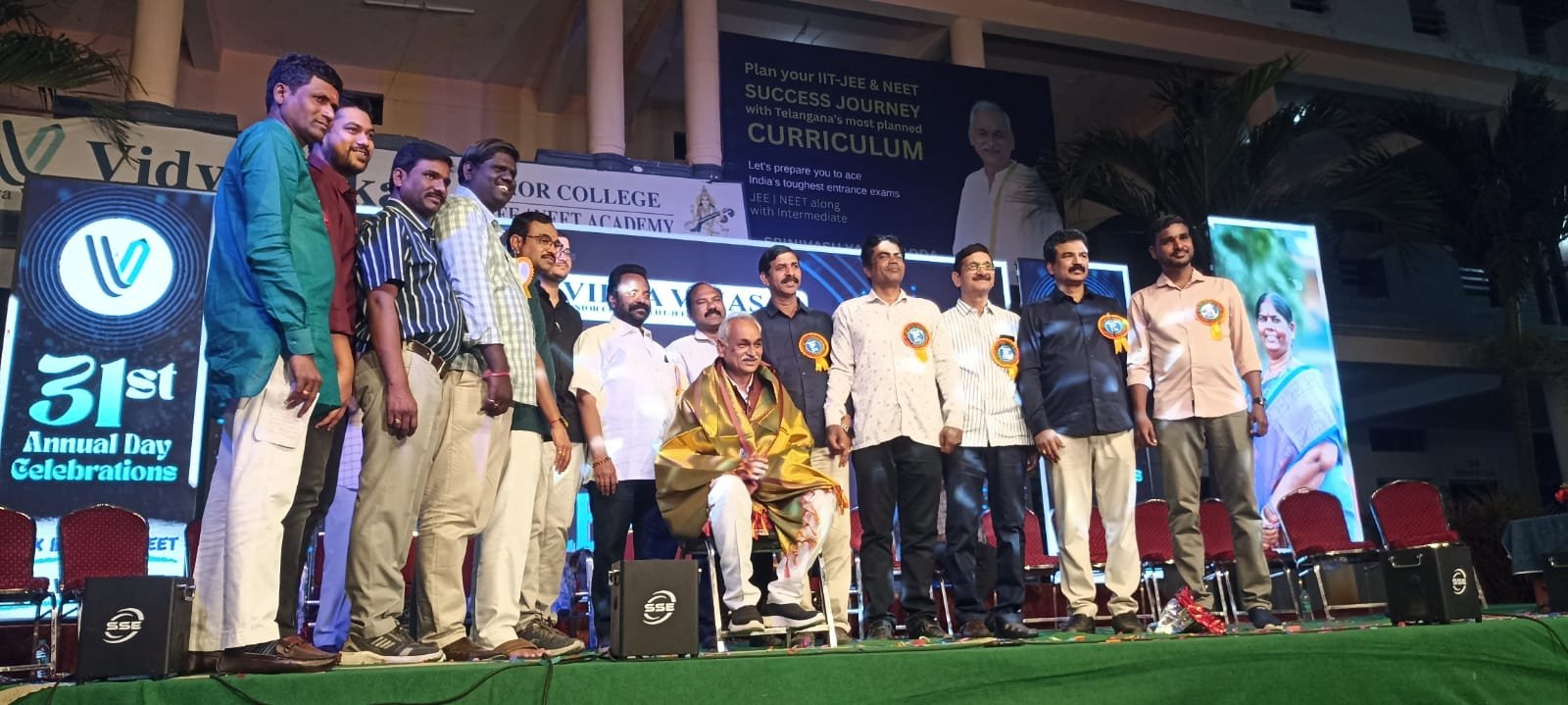 31st anniversary of Vidya Vikas Junior College celebrated with great pomp