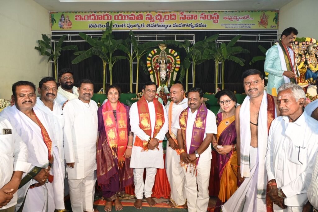ఇందూరు యువత స్వచ్ఛంద సేవా సంస్థ అందరికి ఆదర్శప్రాయం