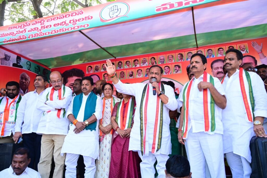 హస్తం పార్టీ ఎప్పుడూ పేదల పక్షాన నిలుస్తుంది