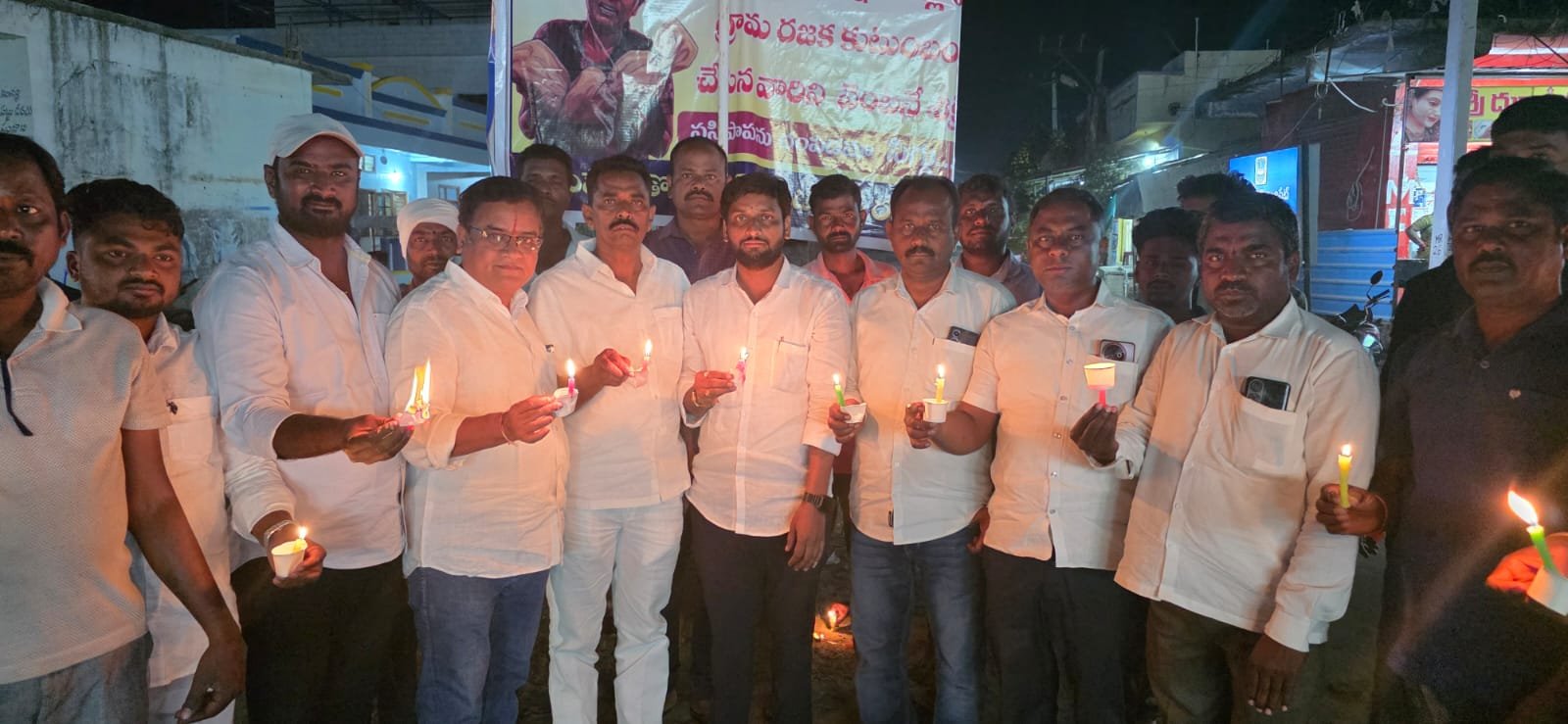 BC caste organizations' candlelight rally