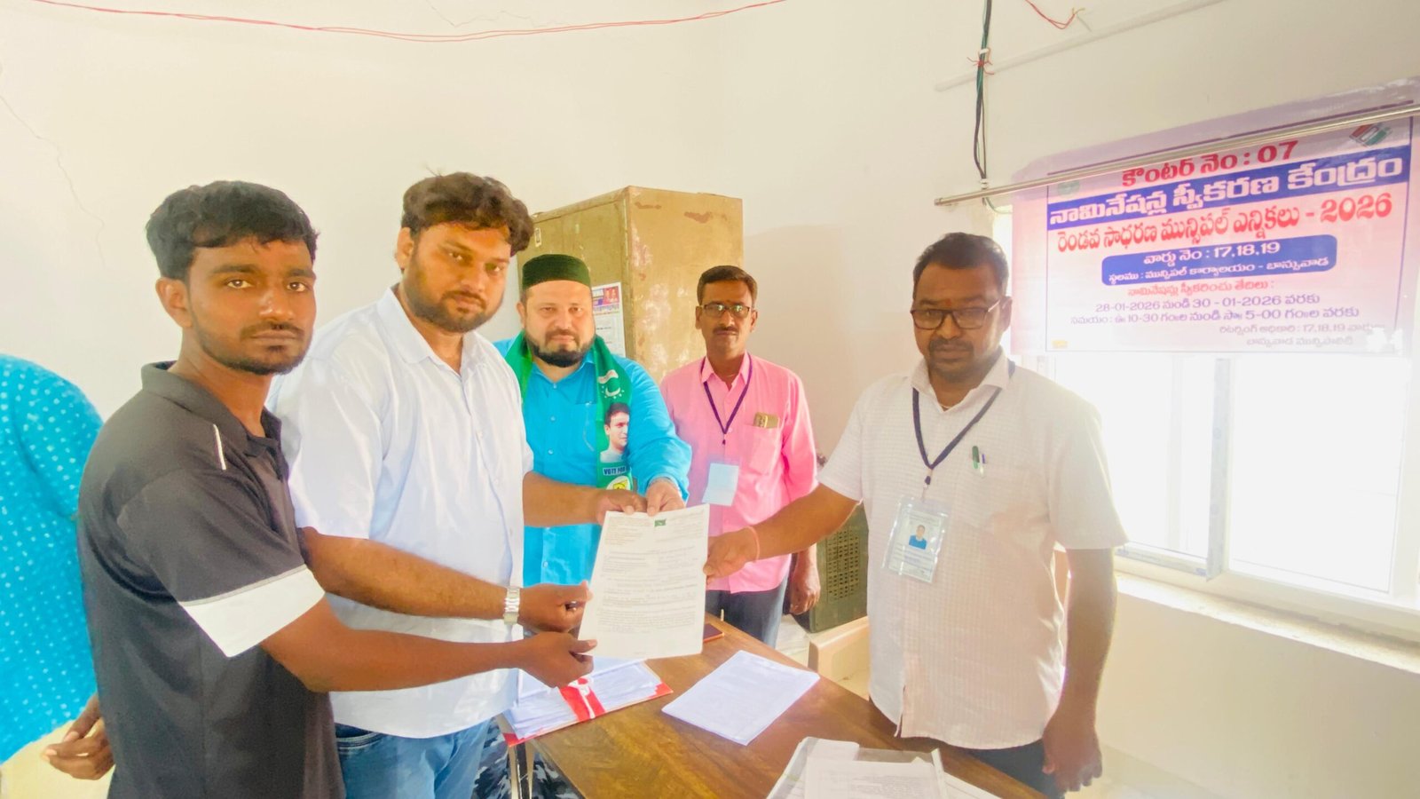 MIM is contesting the municipal elections from ward 17.
