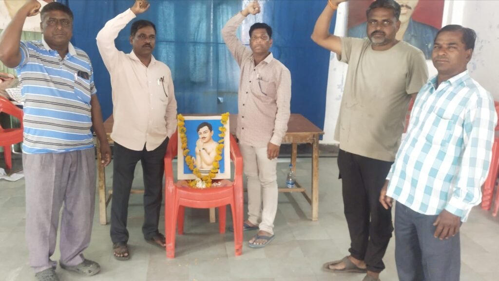 కేంద్ర రాష్ట్ర ప్రభుత్వాల ప్రజావ్యతిరేక విధానాలకు వ్యతిరేకంగా పోరాడాలి