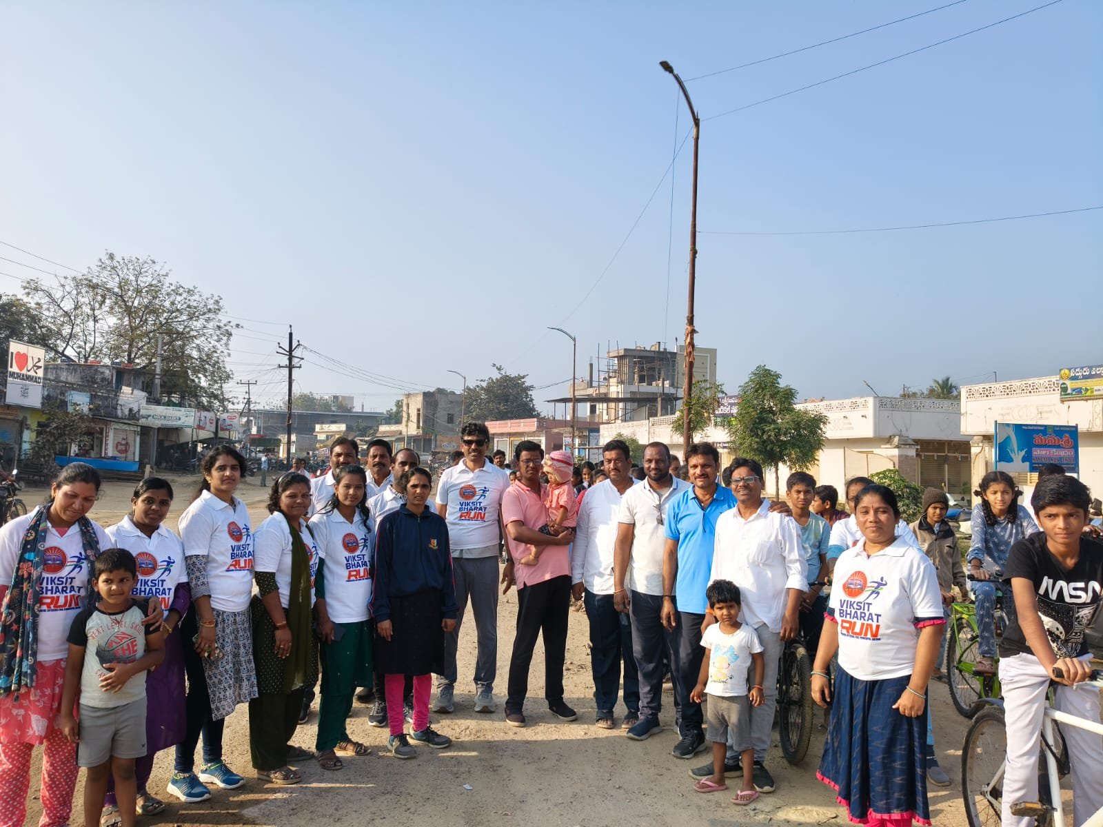 Everyone should participate in the development of the country.