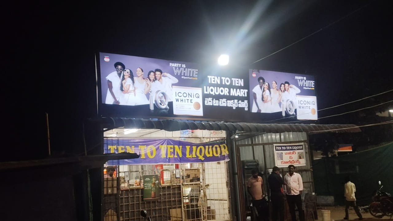 They left the belt shops and took over the grocery store...