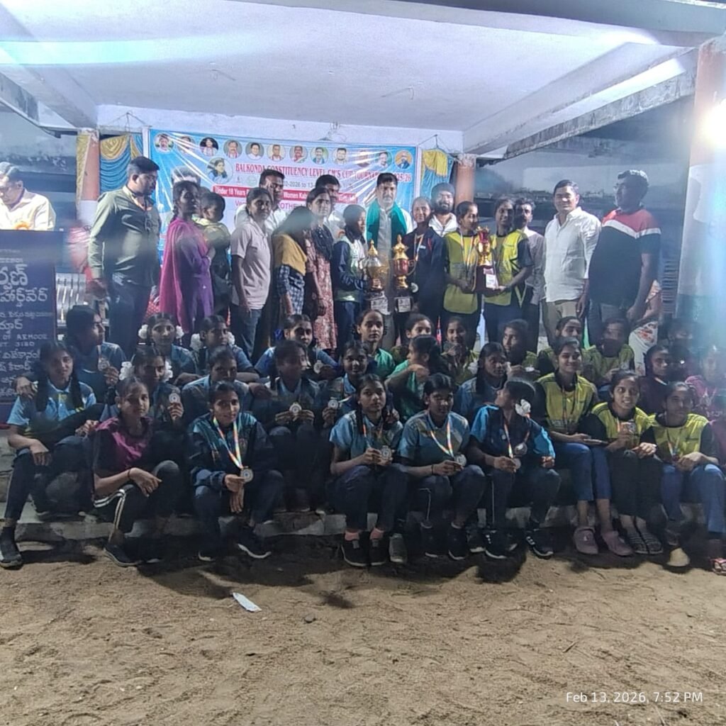 ఖో ఖో  పోటీలలో నియోజకవర్గ మొదటి స్థానంలో నిలిచిన బాల్కొండ బాలికల జట్టు