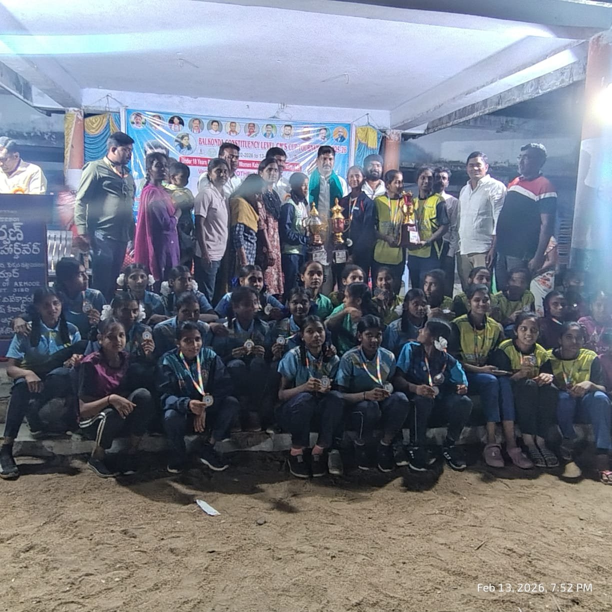 Balkonda girls' team wins first place in constituency in Kho Kho competition