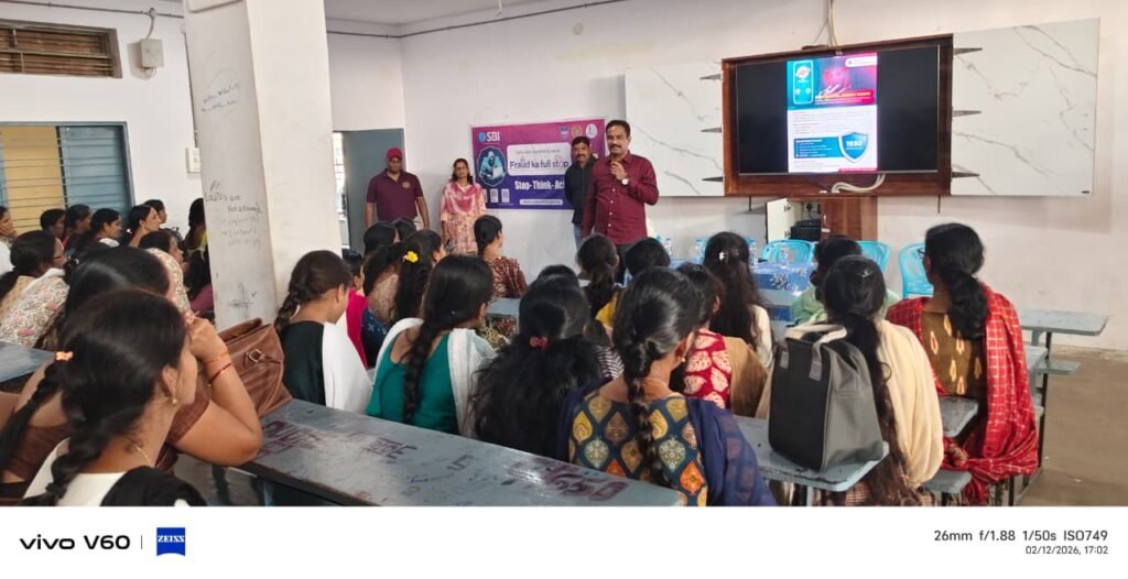 అనుమానాస్పద లింకులు లేదా అపరిచిత కాల్స్ ను నమ్మకూడదు