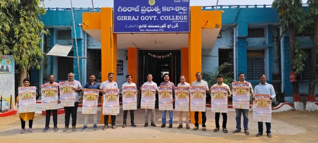 GCTA, TGO 2026 calendars launched