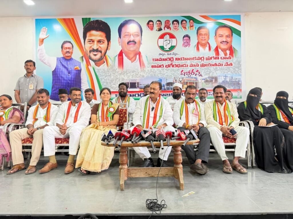Kamareddy Municipality won by Congress